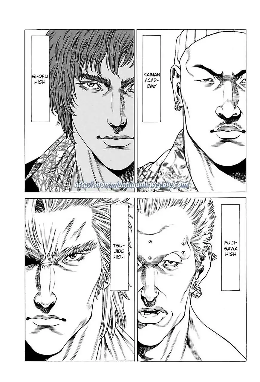 Shonan Seven Chapter 36 32